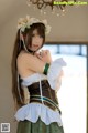 Cosplay Enako - Grouphotxxx Www Bigbbw