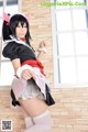 Cosplay Haruka - Xxxbomb Anal Mom