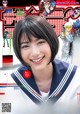 Natsumi Ikema 池間夏海, Shonen Sunday 2019 No.33 (少年サンデー 2019年33号)