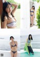 Aika Sawaguchi 沢口愛華, FLASHスペシャル グラビアBEST 2022年9月30日号